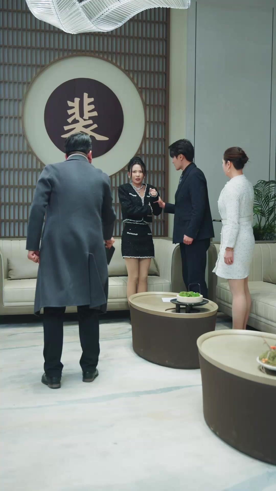 Putri Terbuang Keluarga Wijaya