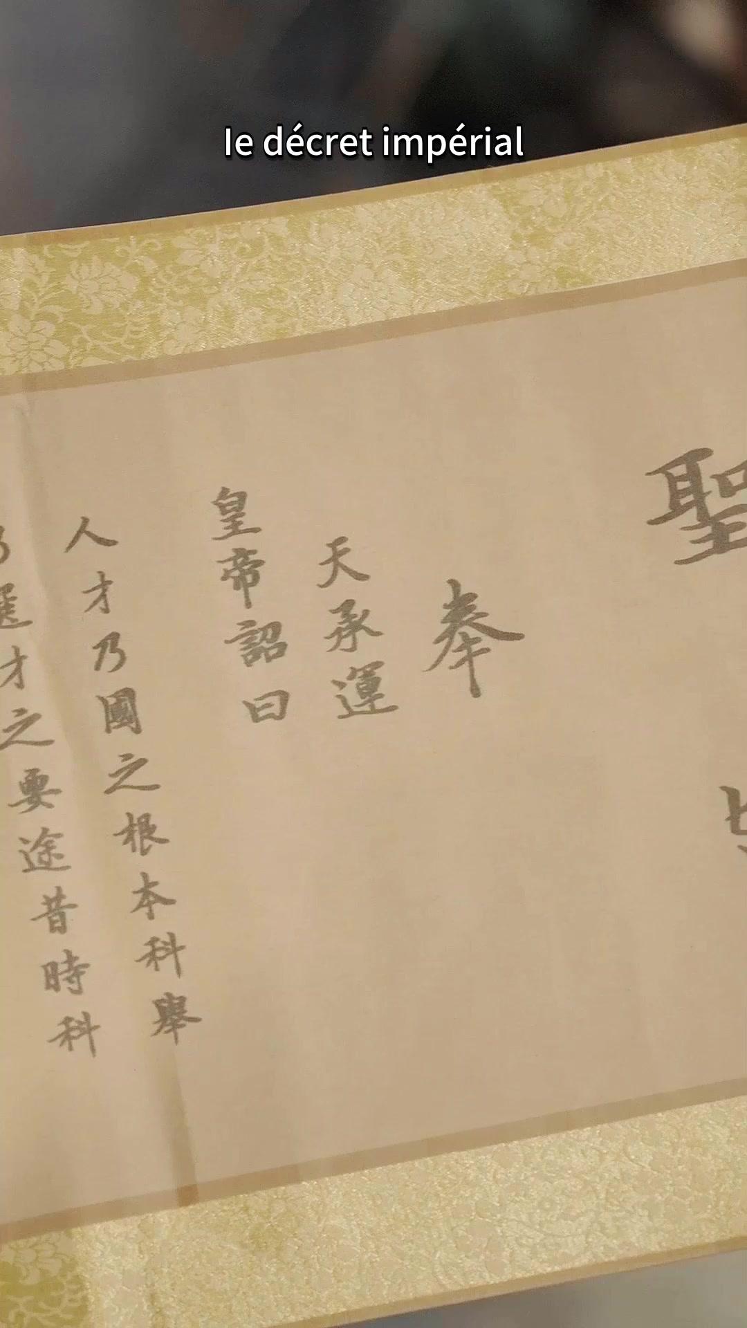 LA LAURÉATE DES FEMMES DANS L'EXAMEN IMPÉRIAL