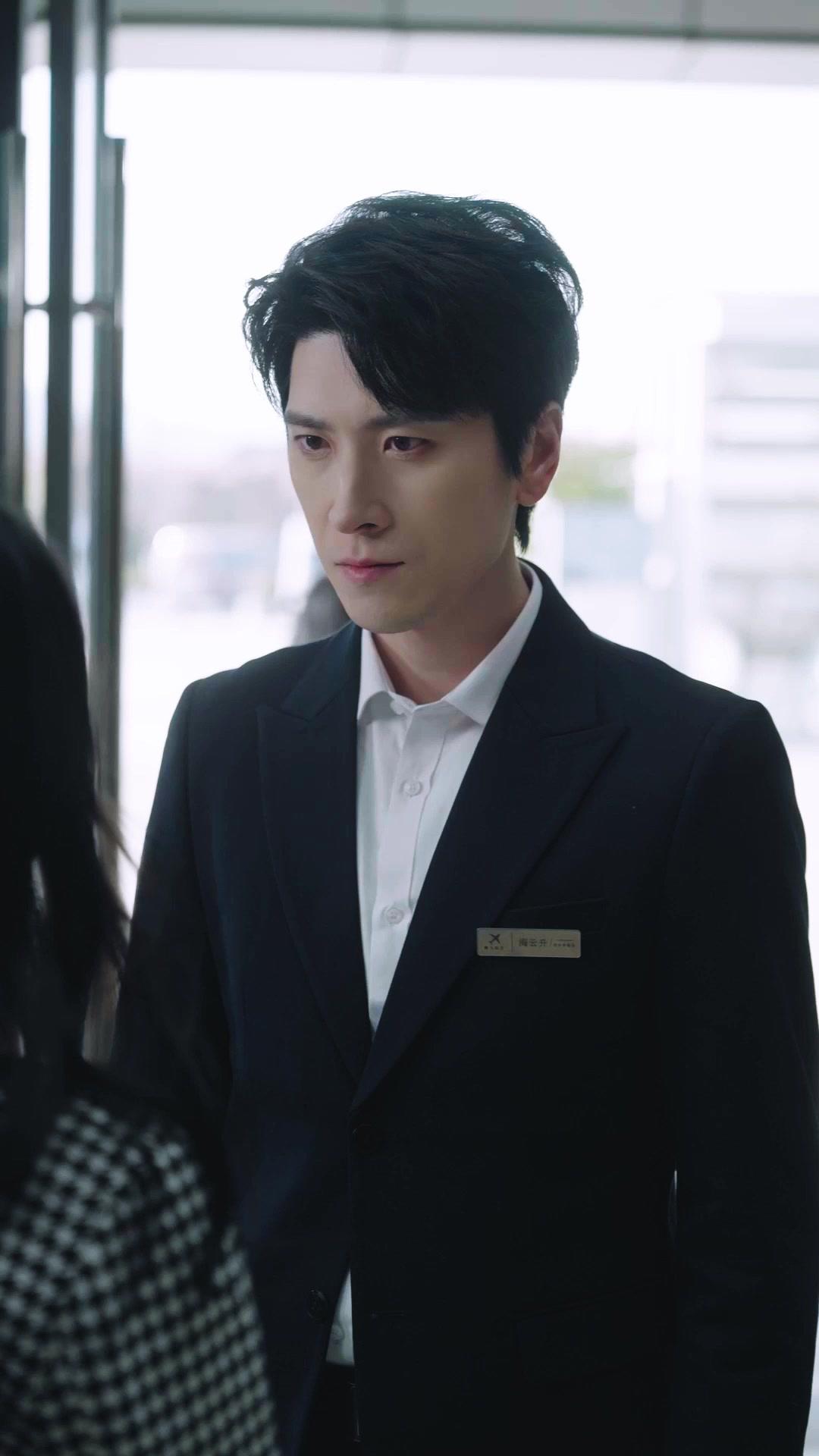 Betrayal at 30,000 Feet