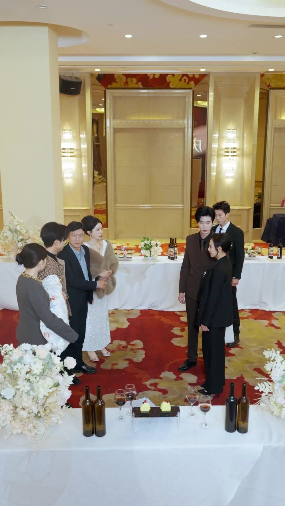 Siasat Malam Tahun Baru