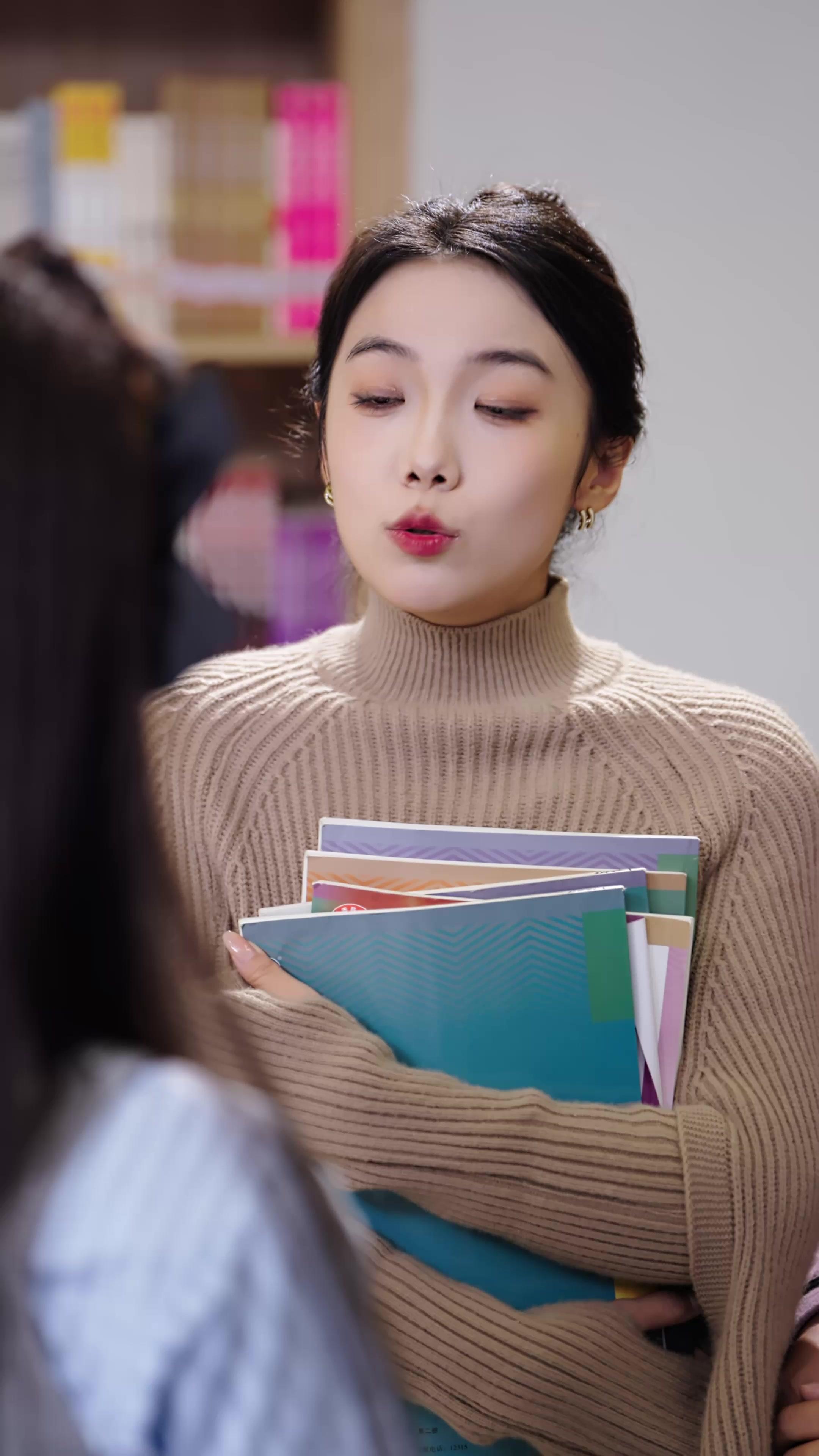 Devlet Kapısı, Kodaman Aşkı