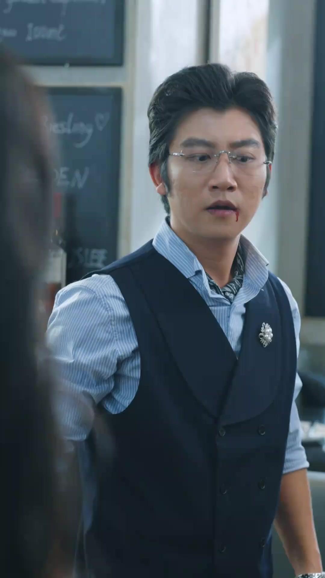 (Doblado) Corazón errante