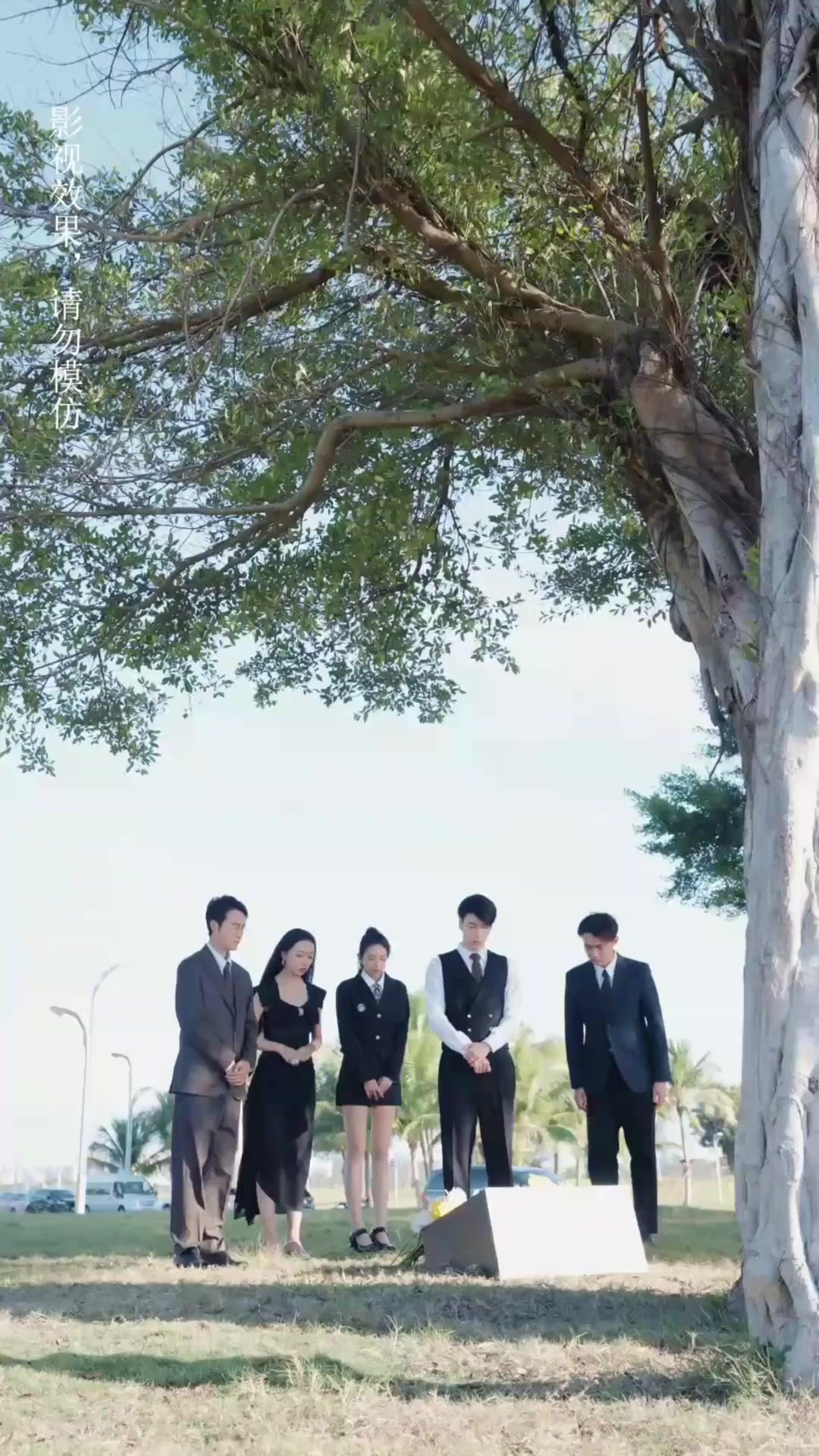 เธอ...คือรักที่หายไป