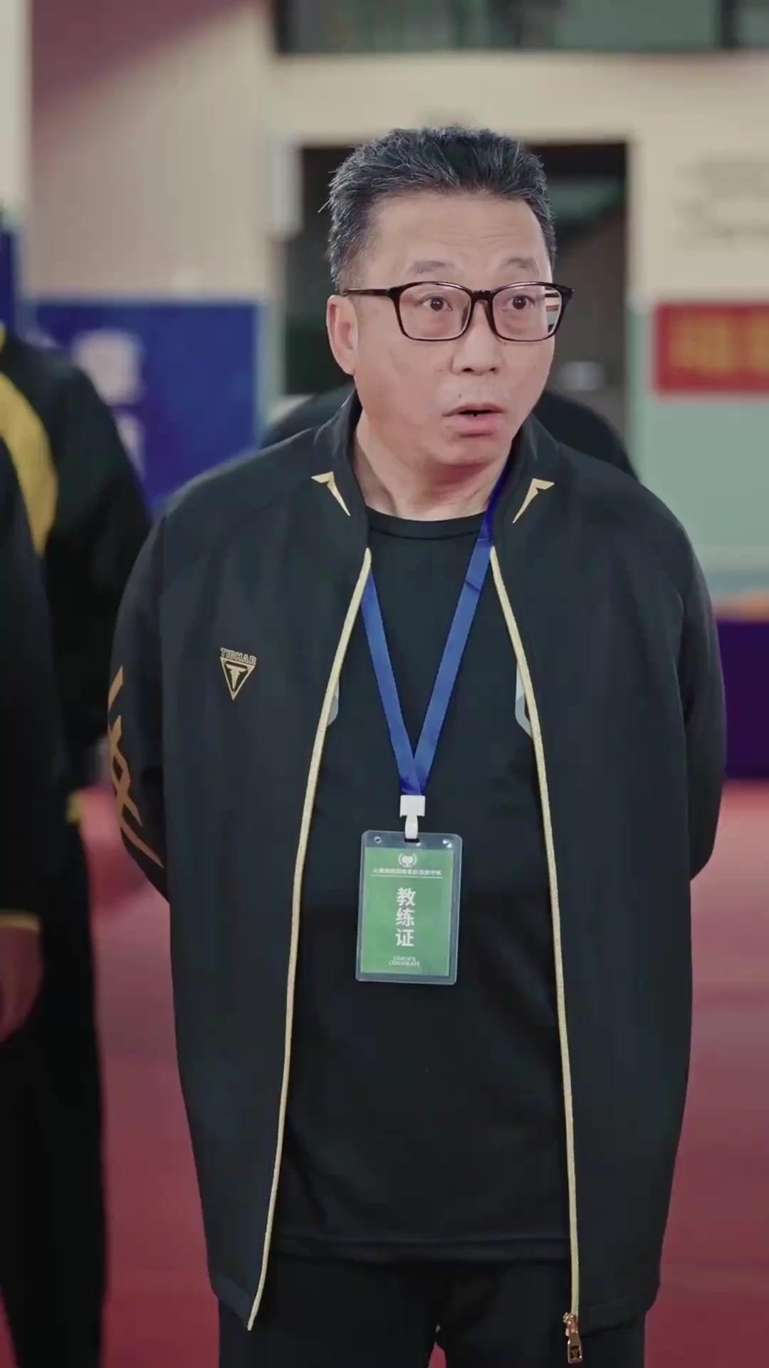 หนี่งลูกปิงปองสะเทือนโลก