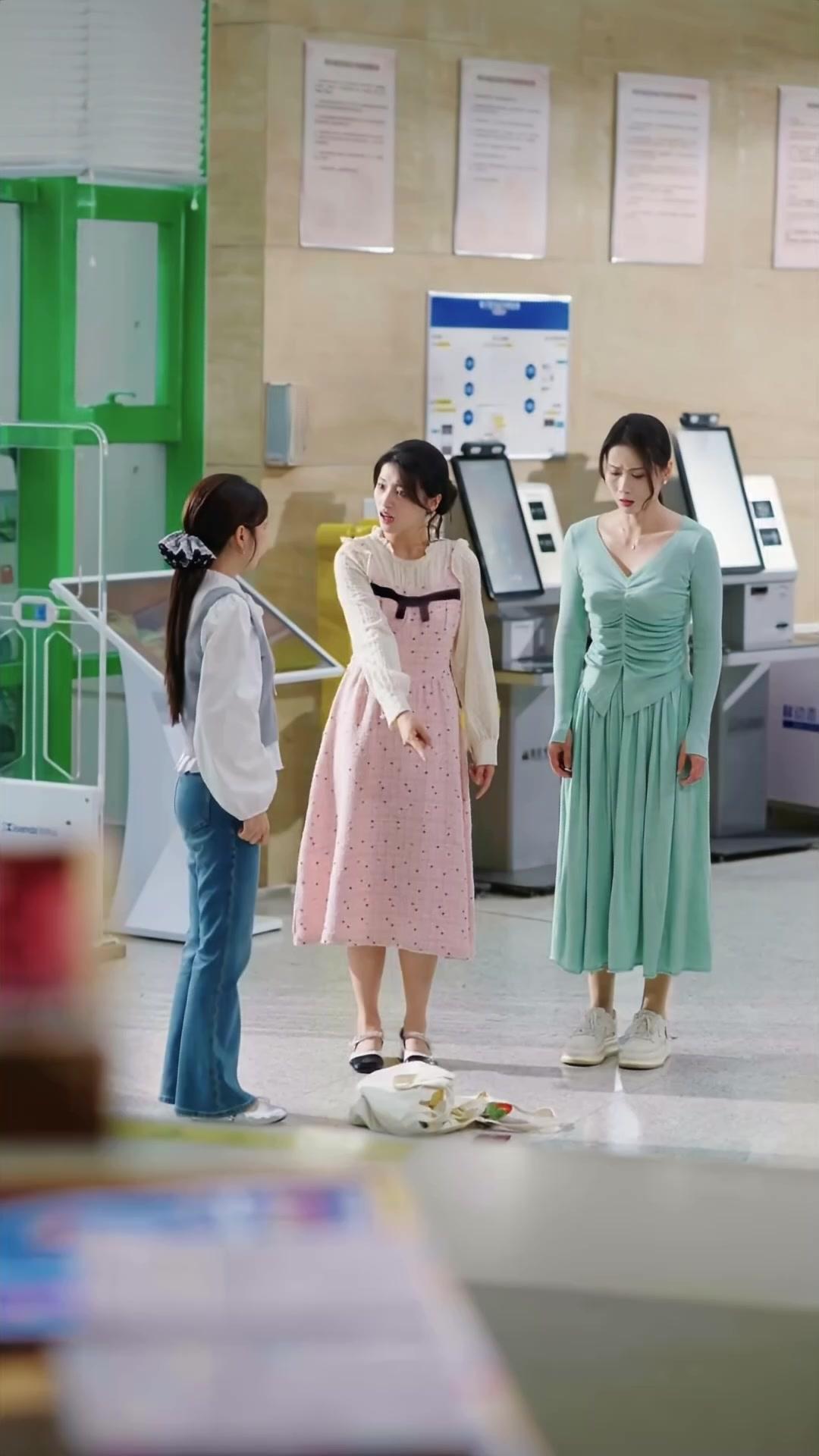 Bana Kalacak Yer Lazım