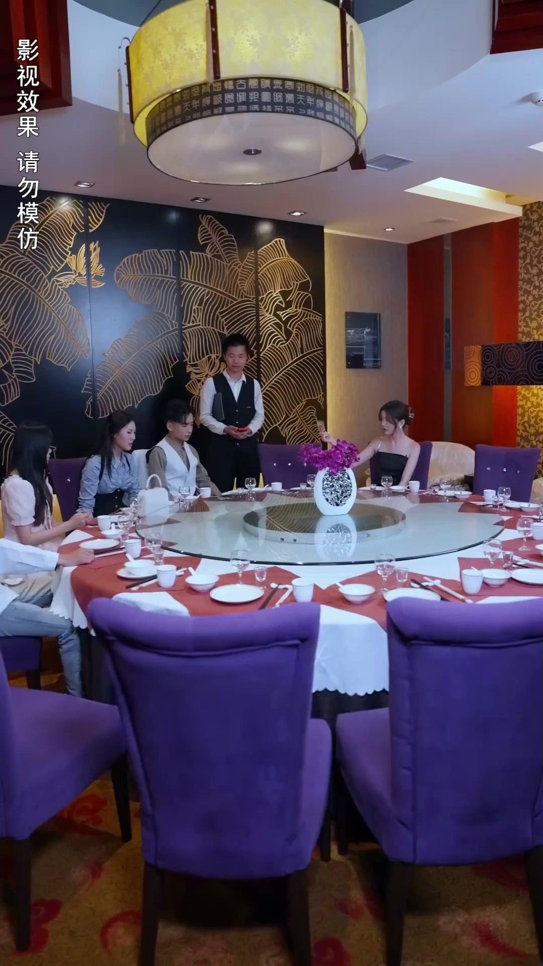 Balas dendam sang CEO