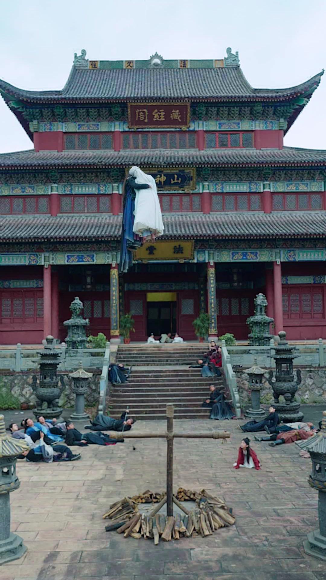 Janji Cinta Dua Dunia