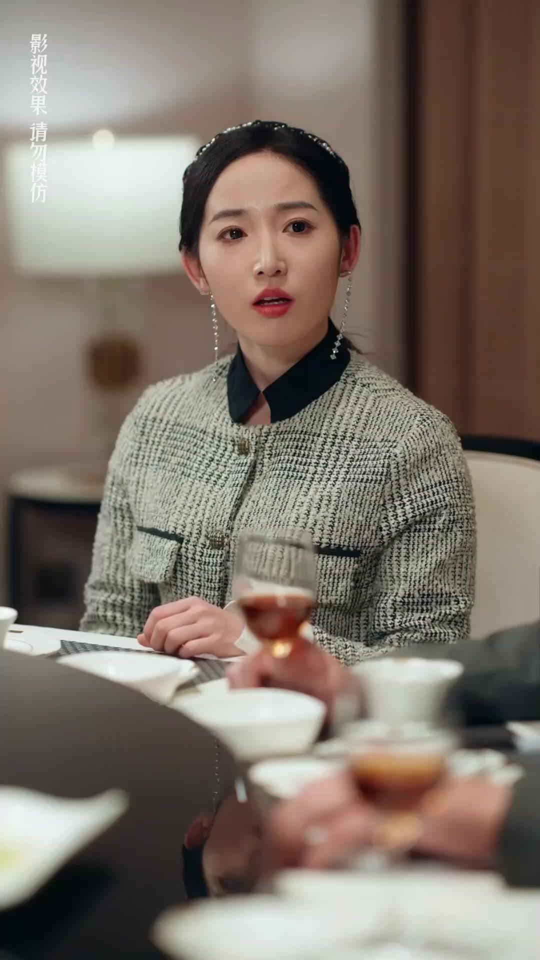 ¡CEO, te equivocaste de esposa!