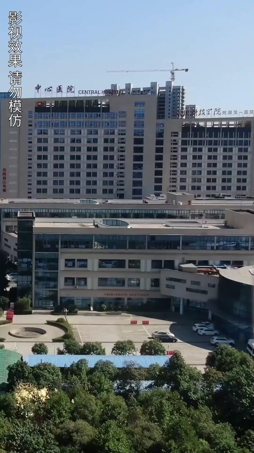 BRISÉE, DEVENUE LA FAVORIE DU PATRON