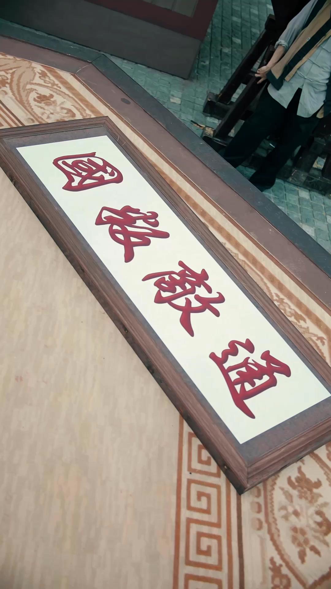 Raja Tinju di Balik Gerobak