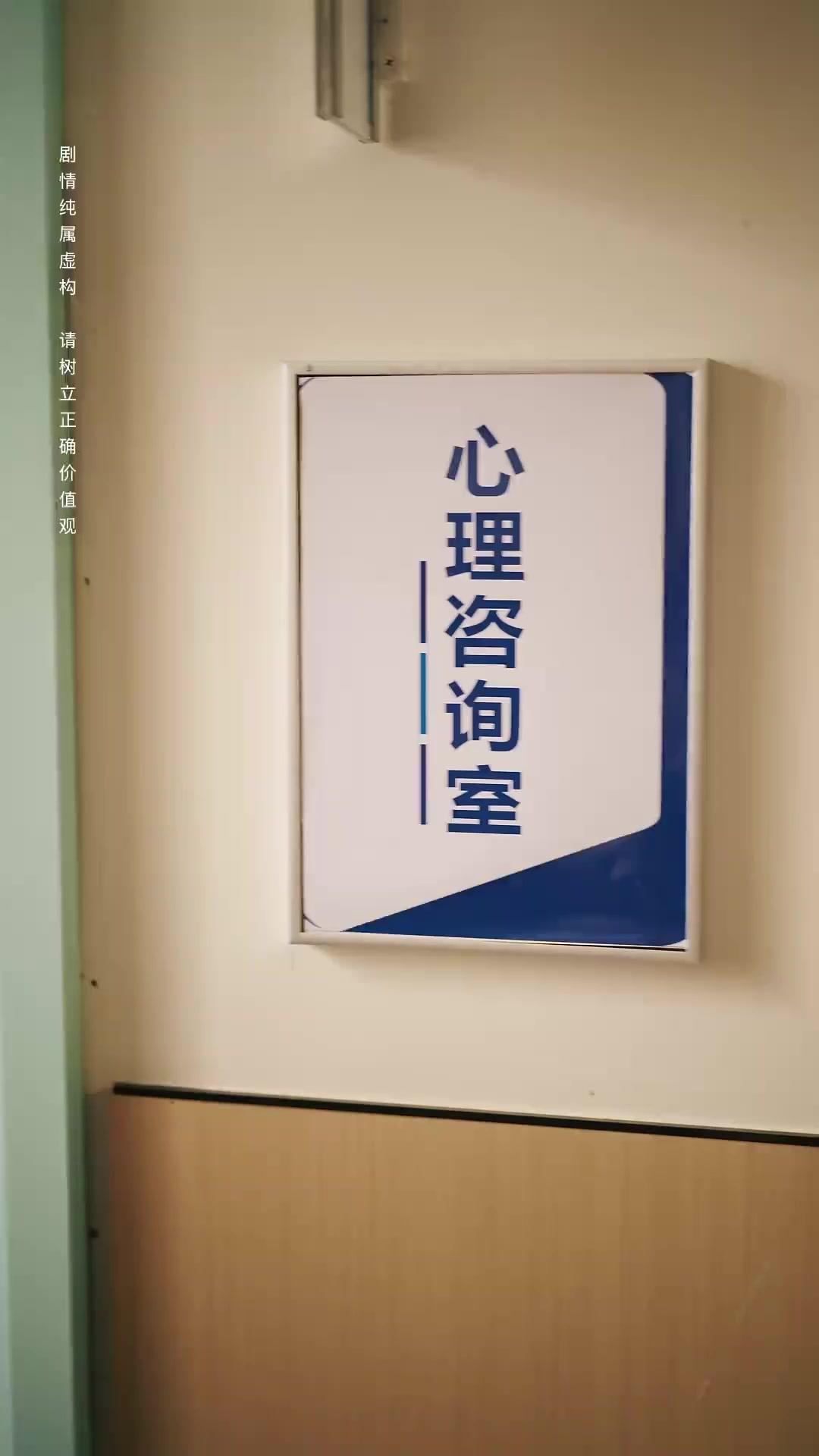 未来家族攻略ノート~宿敵と問題児を立て直す~