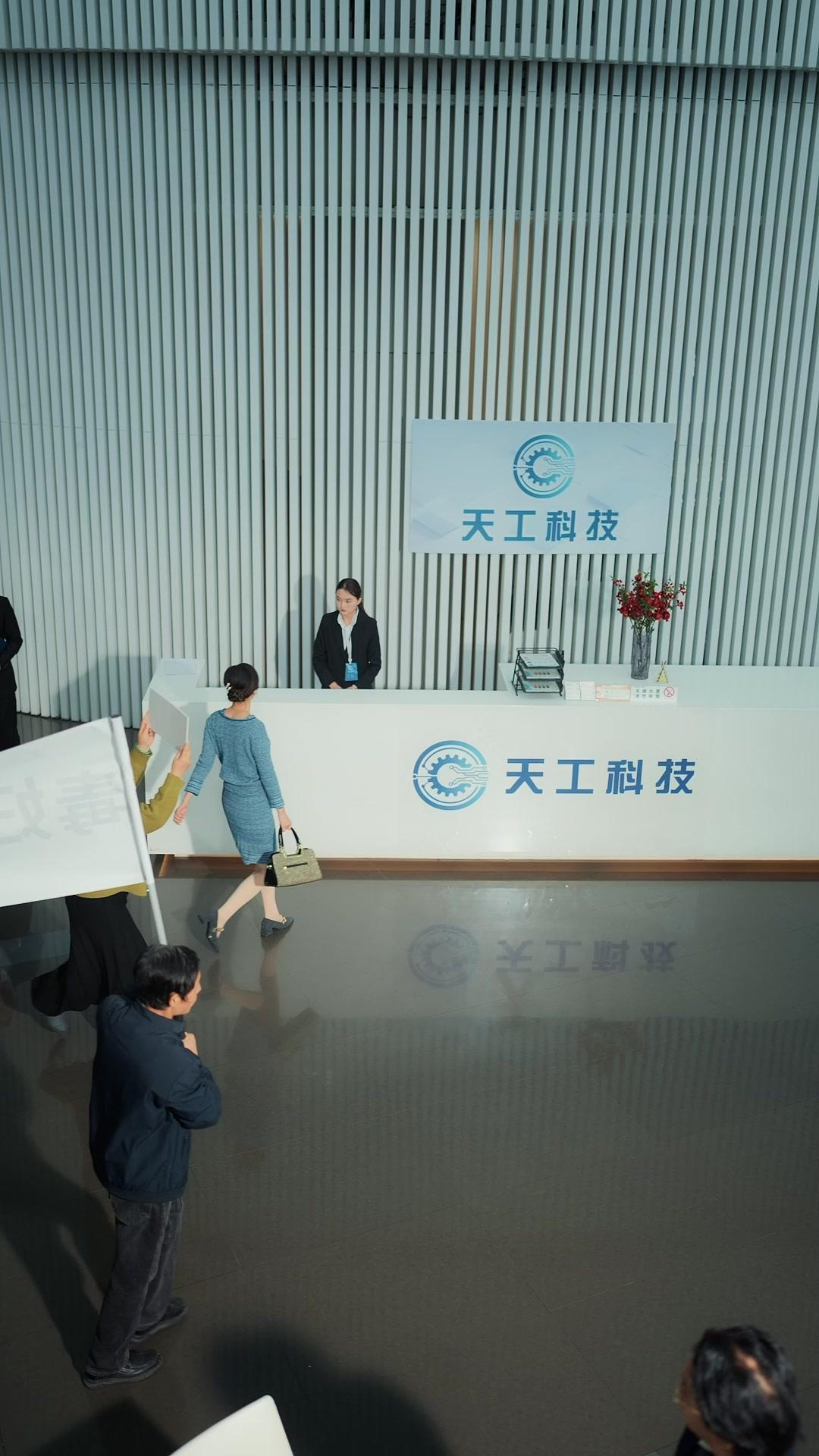 Lotería verdadera o falsa