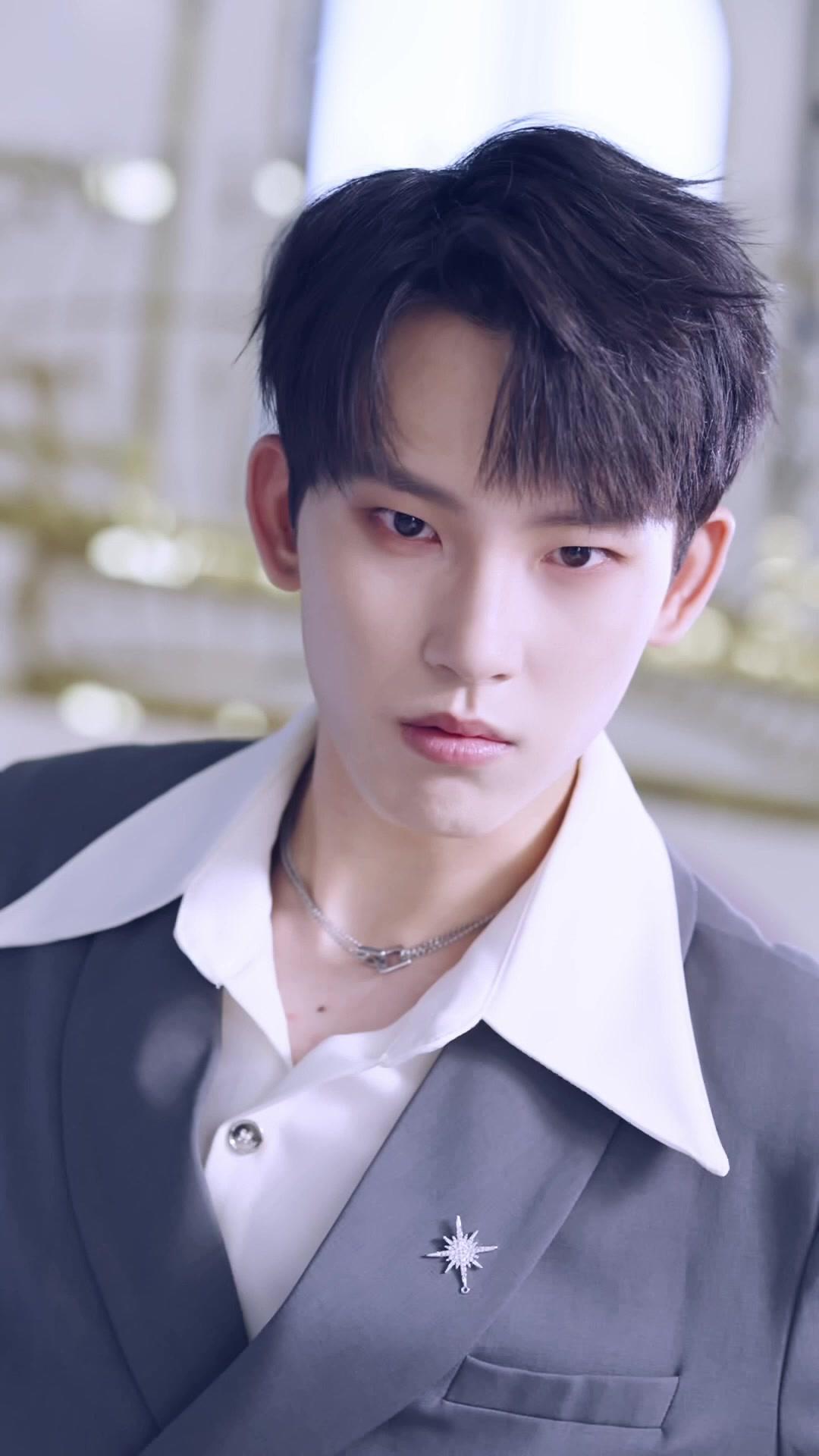 His Chain, Her Shield