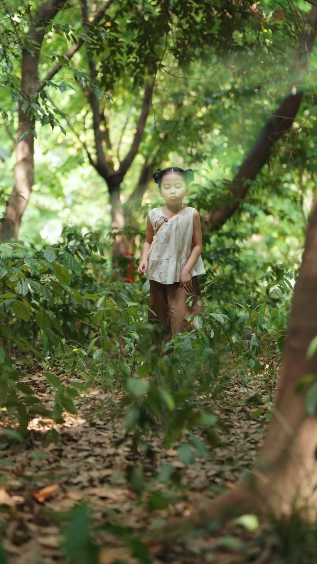 Huelo tus secretos más profundos 