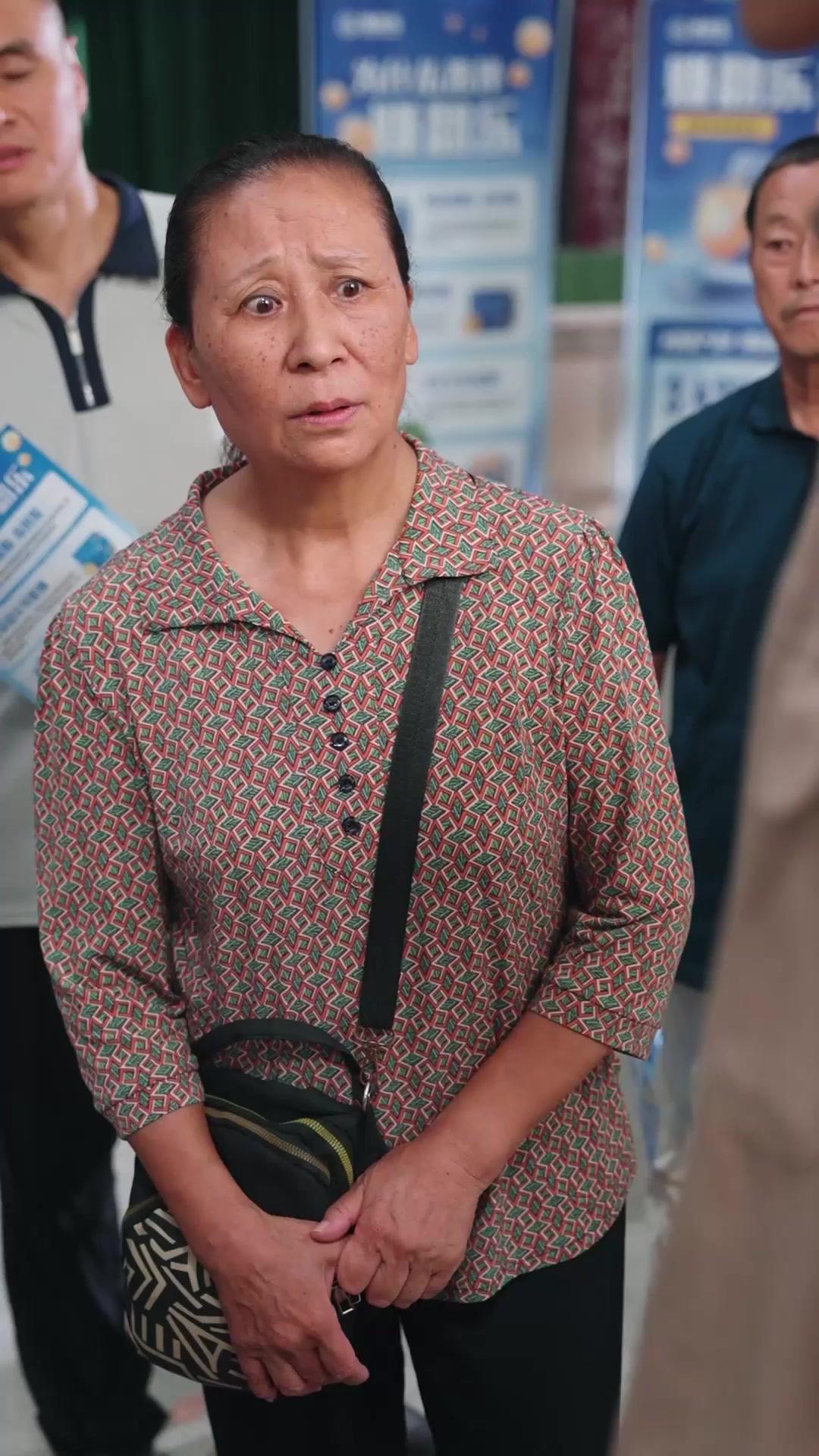 유호의 두 번째 인생