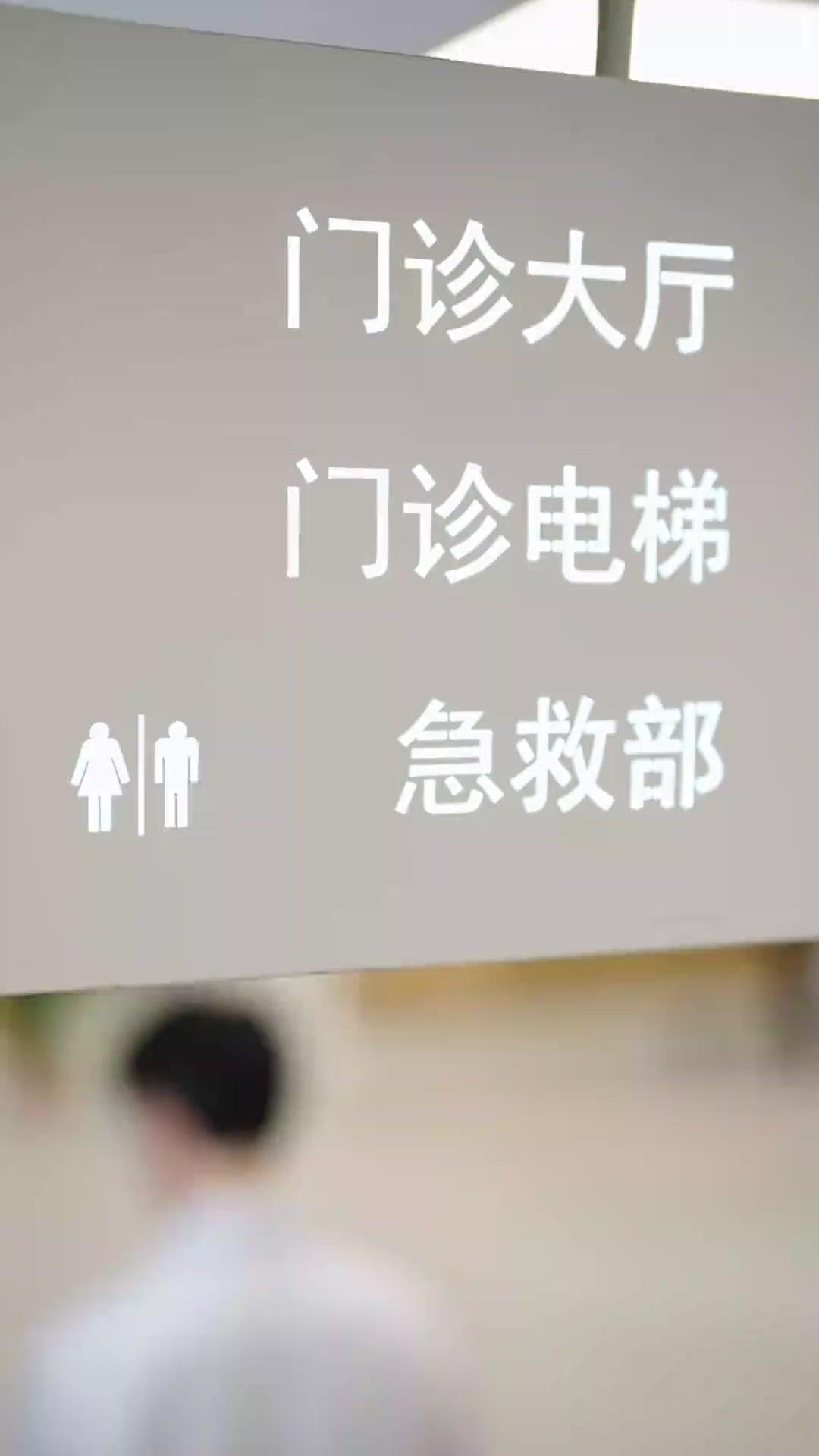 짝사랑하던 남신의 아이를 가졌다