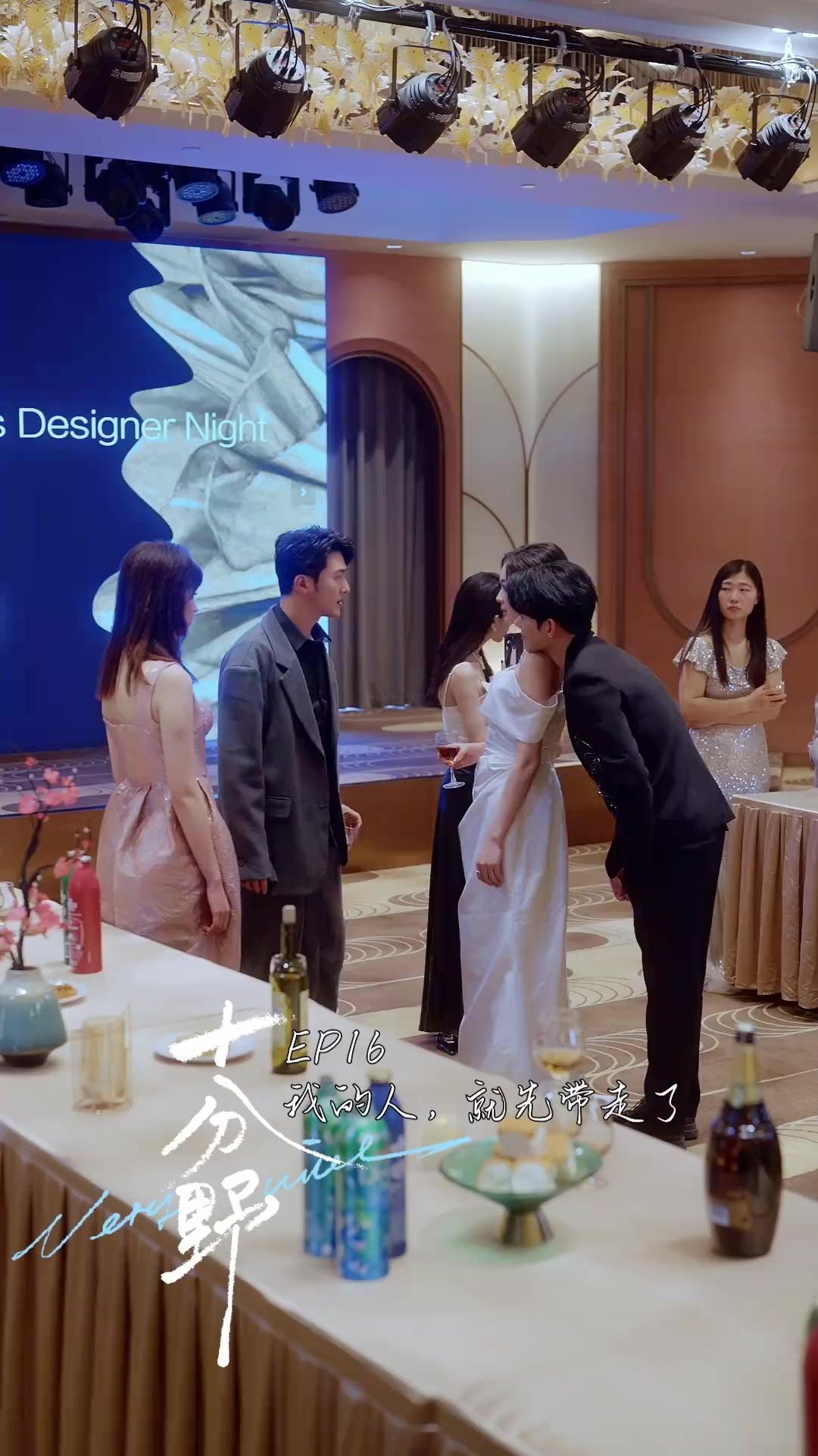 華麗なる挑戦～愛と夢を紡ぐ二人～