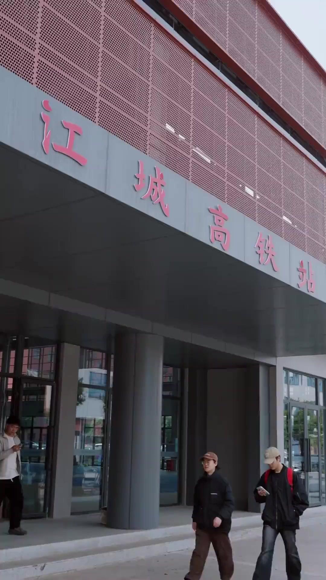 Khi Tình Yêu Hóa Âm Mưu