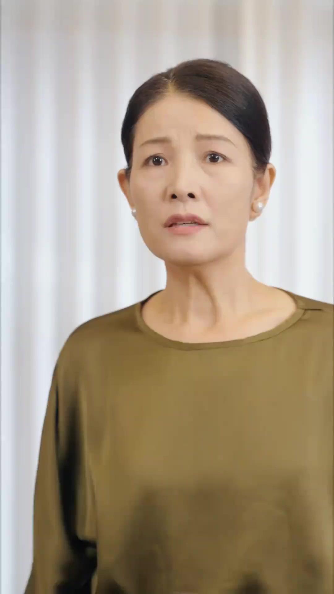 Pengadilan Putri Kaya