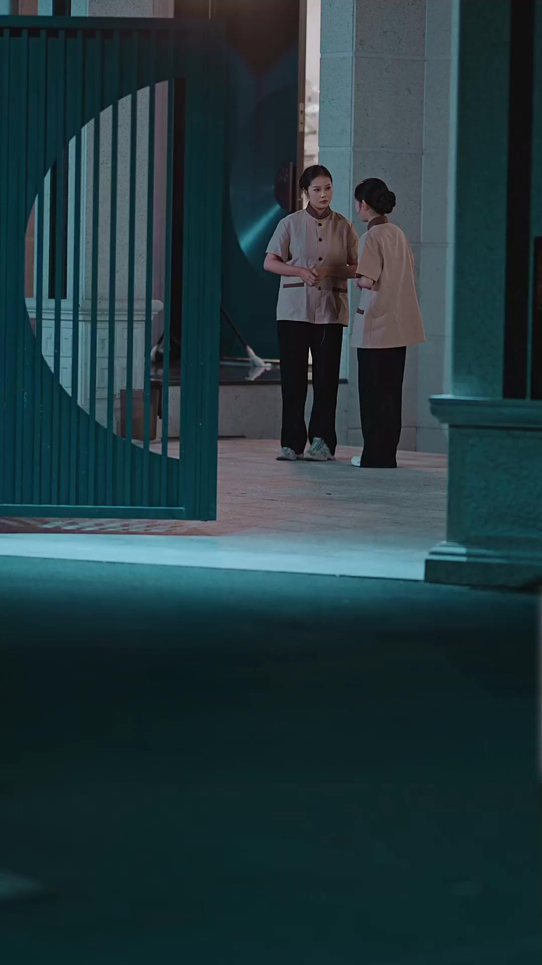 Skandal Istri Konglomerat