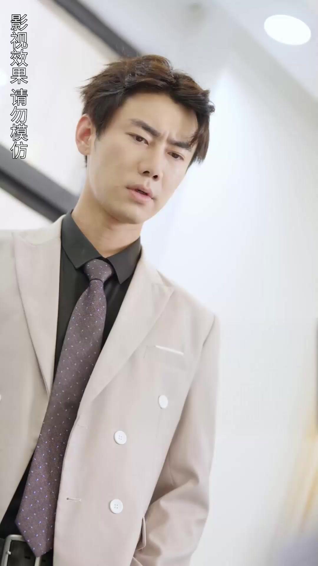 Setelah Putus, Aku Jadi Kekasih Pamannya