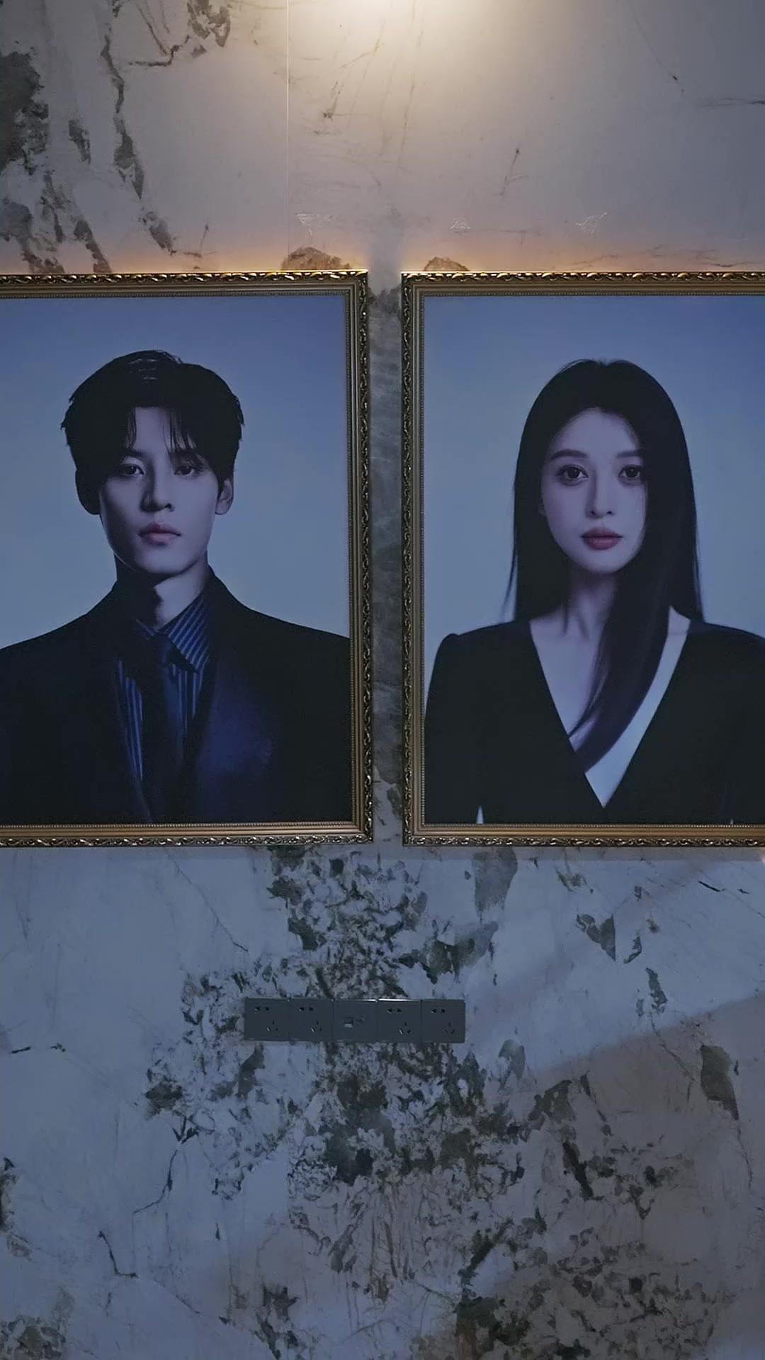 ไฟรักเผาชีวิต 