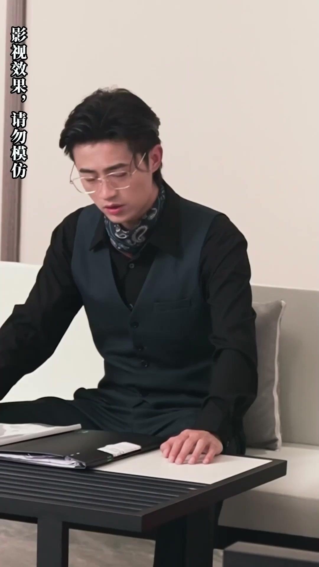 The Heiress and the Cold Billionaire