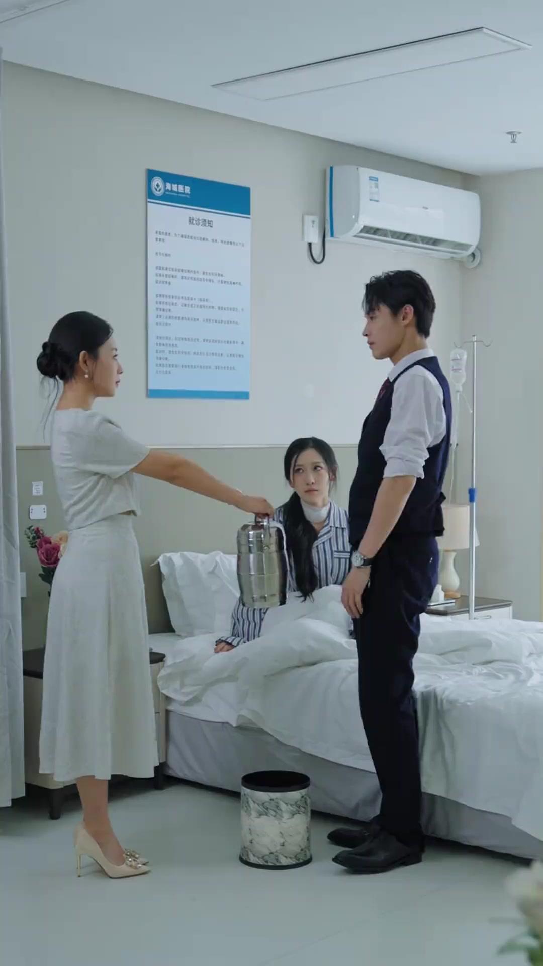 Seducción vengativa