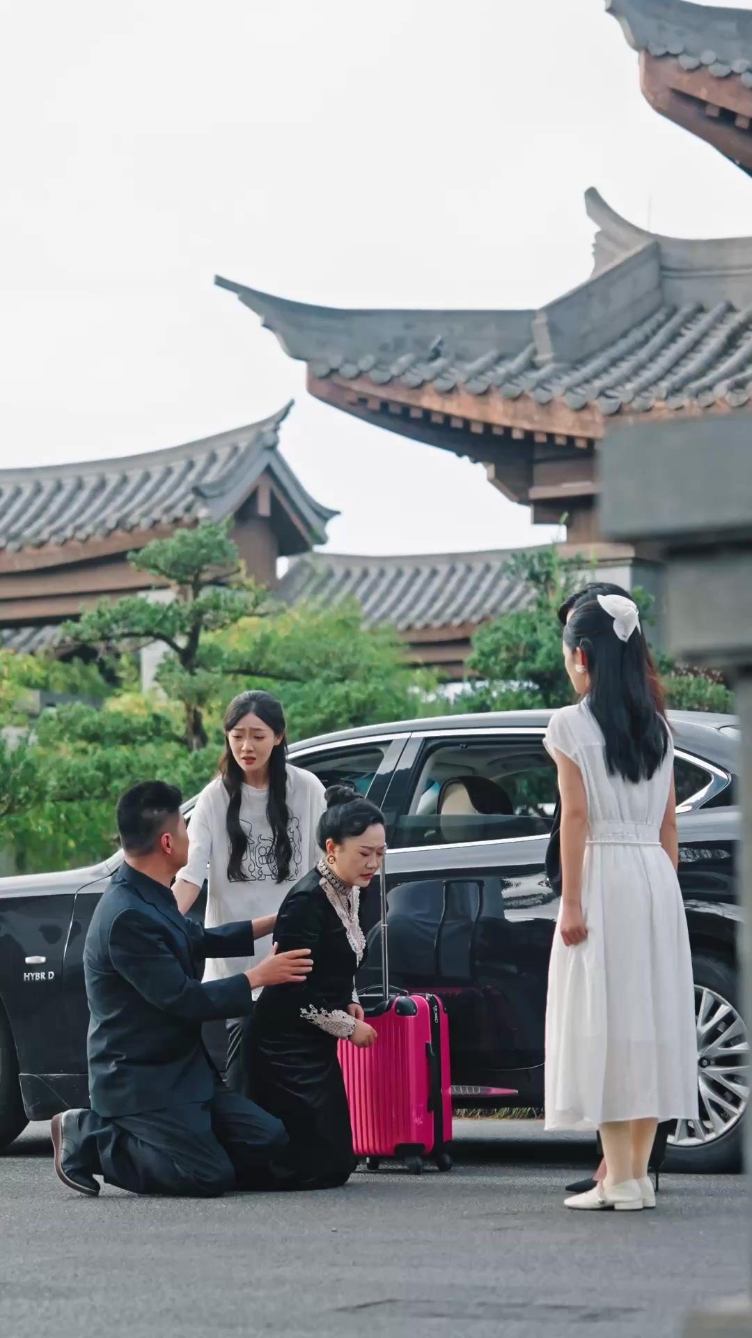 Desenmascarar a la impostora