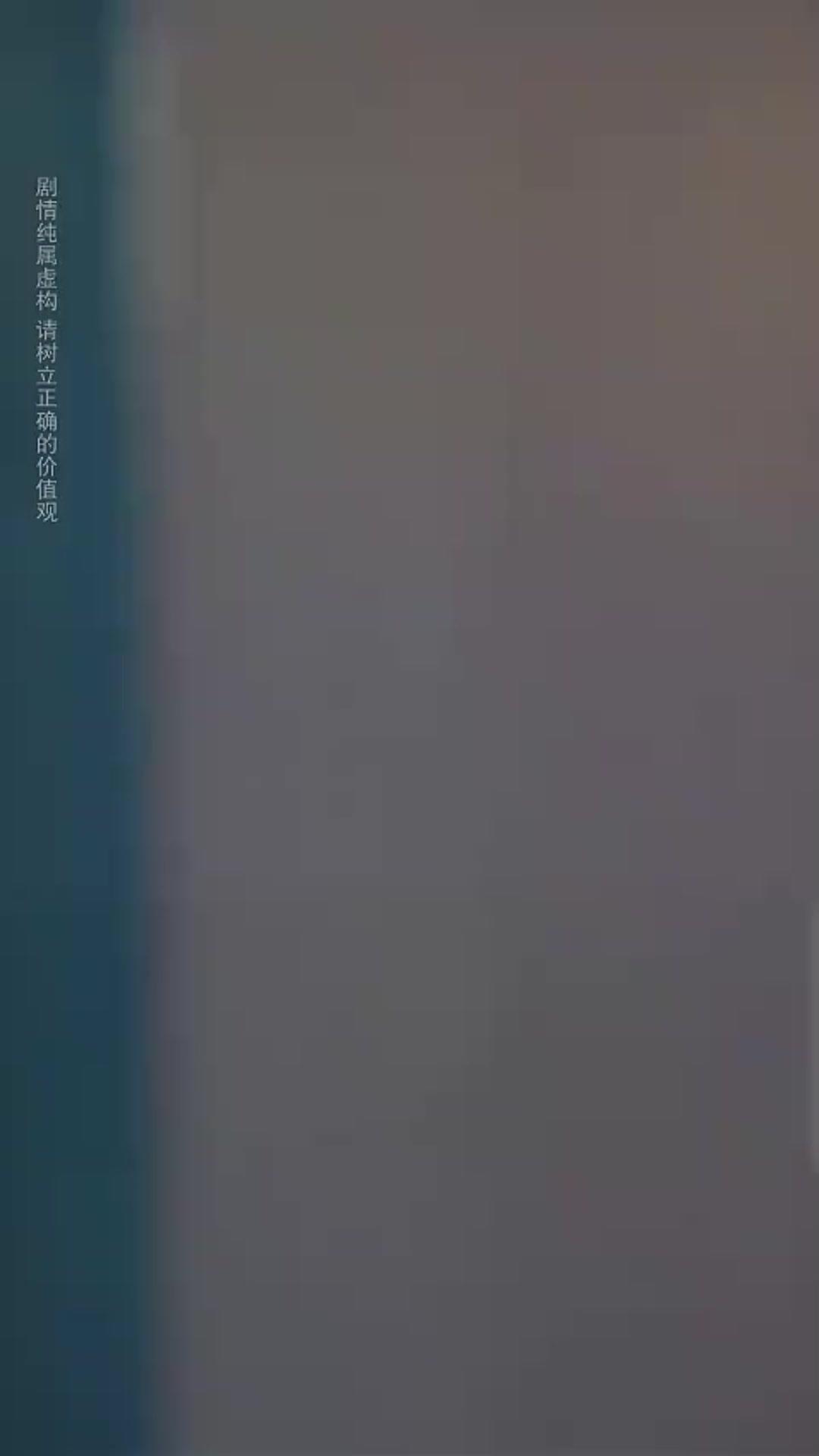 He Loves My Sis? I Swap My Groom.