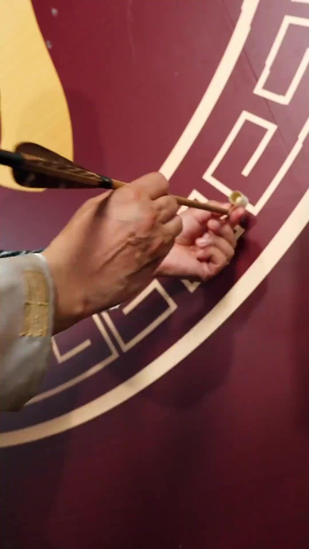 (Dubbed)She Who Defies