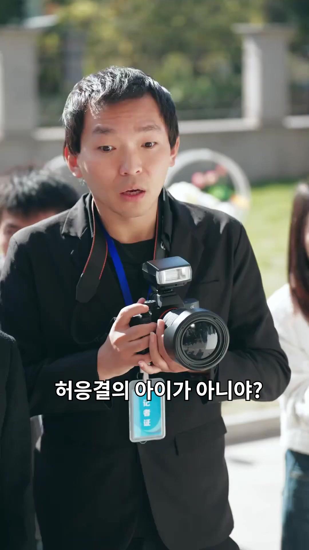 (더빙) 거짓 소문? 내가 직접 파헤친다