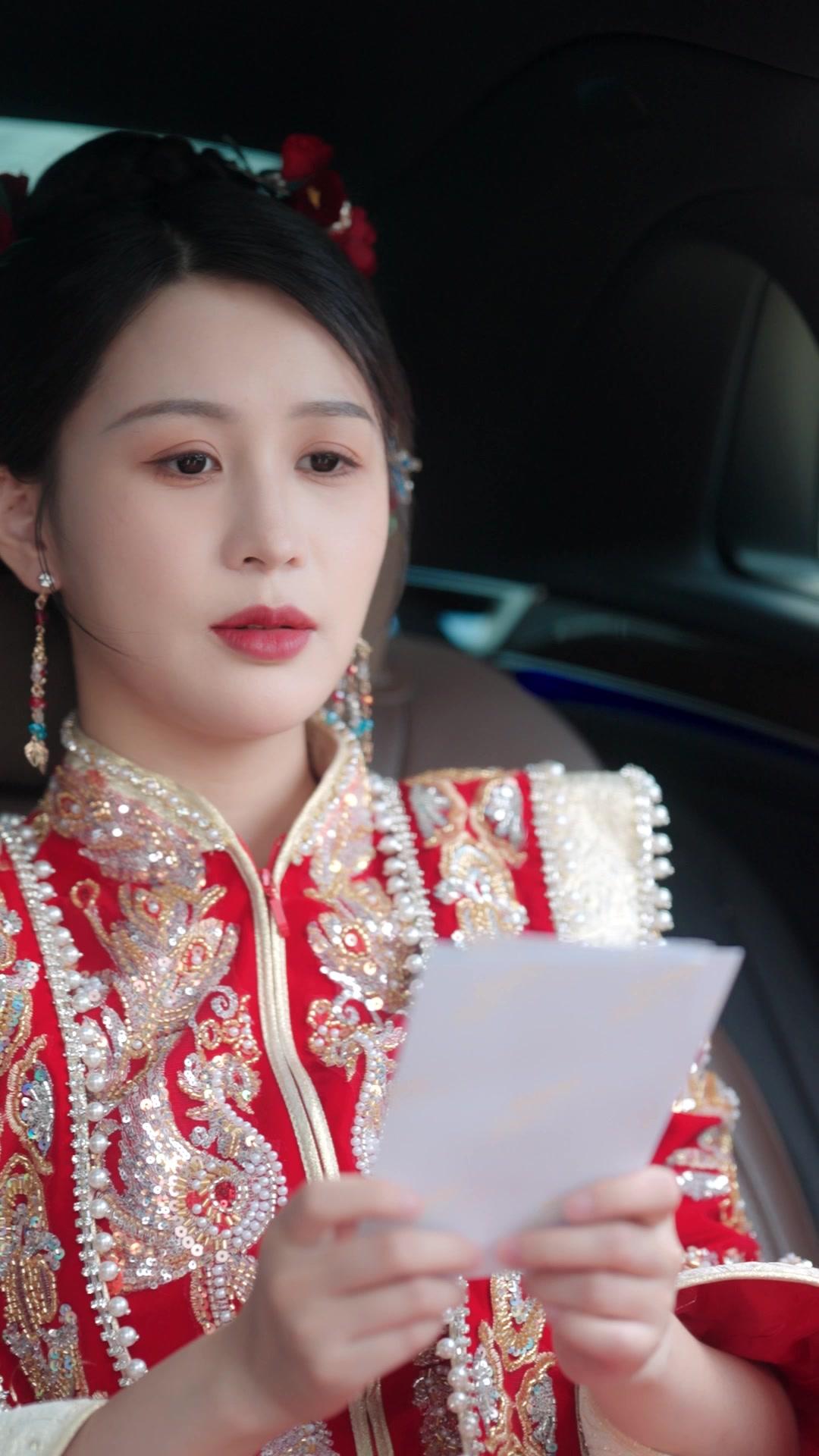 Basta! Non Mi Sposo Più