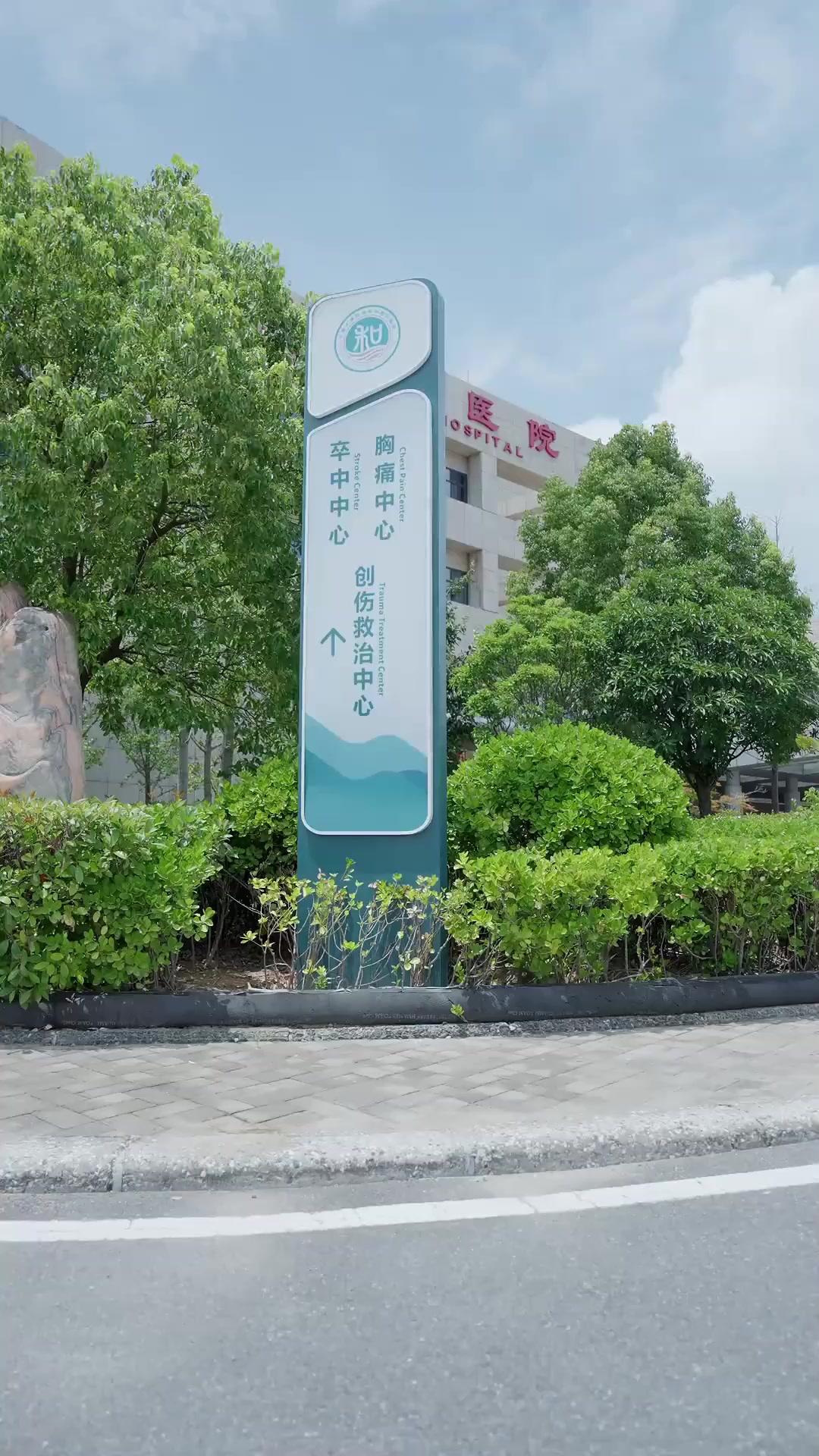 시한부 선고받고 남편이 돌아왔다