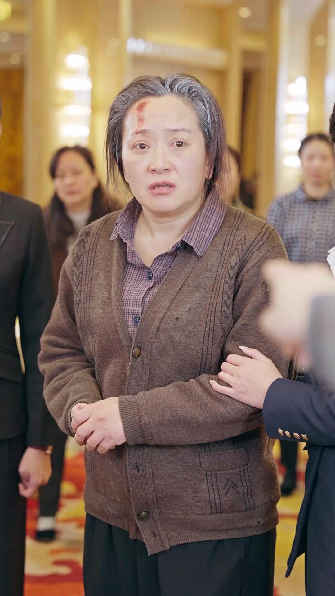 That Crazy Woman? She's My Mom