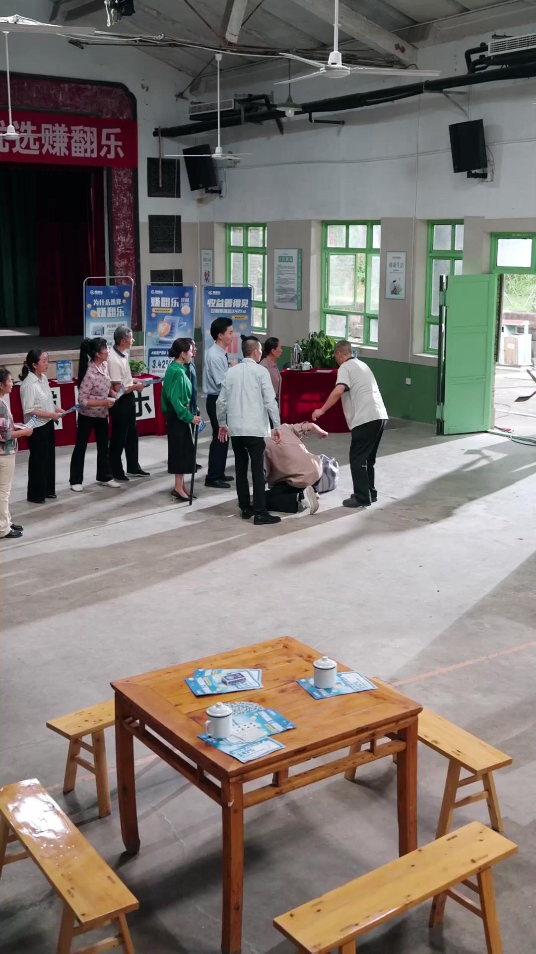 Sampai Jumpa, Pemanja Adik