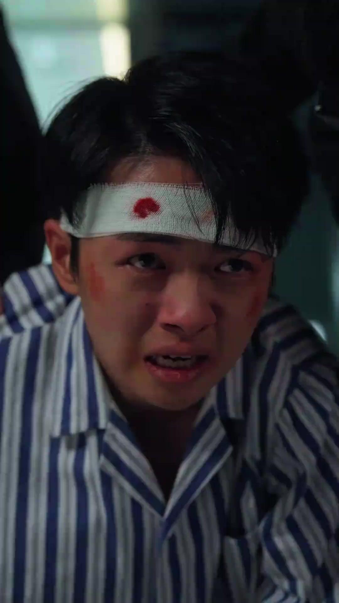 재벌 딸의 비밀 연인