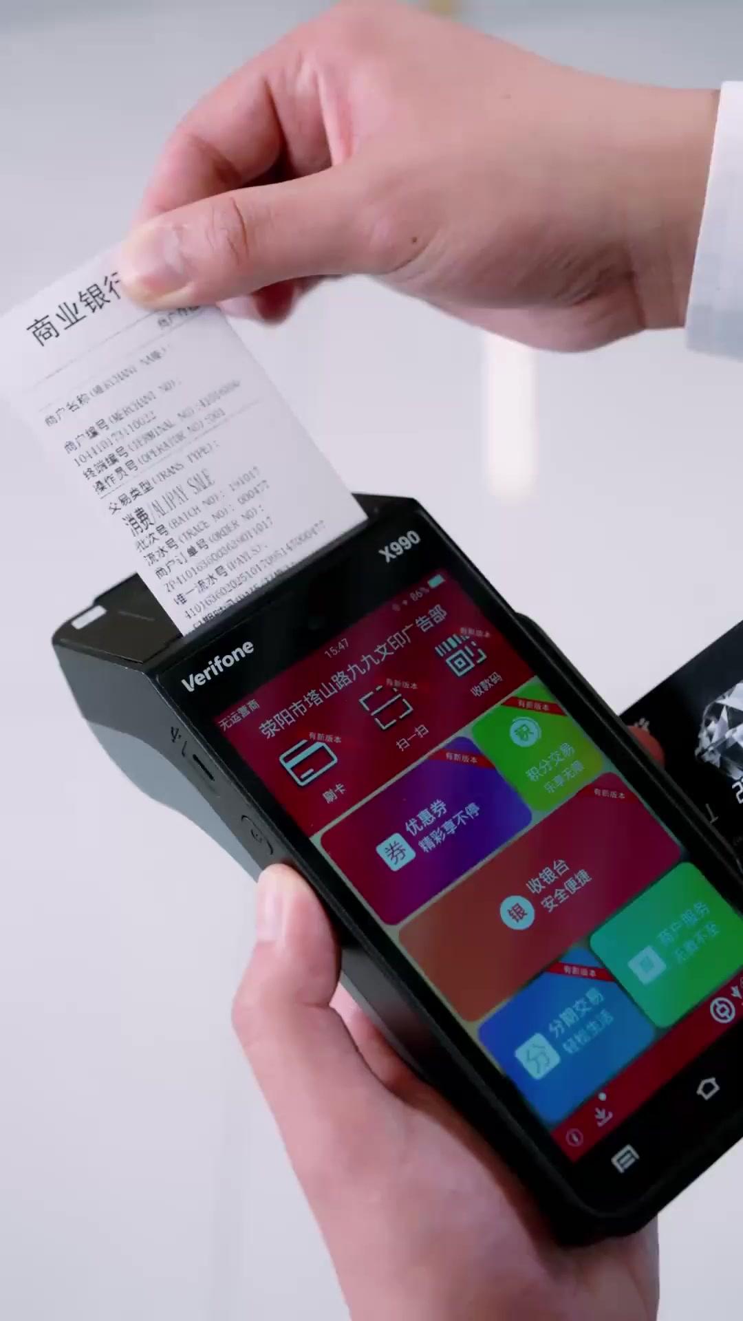 (Dublajlı) Aşkın Gerçek Faturası