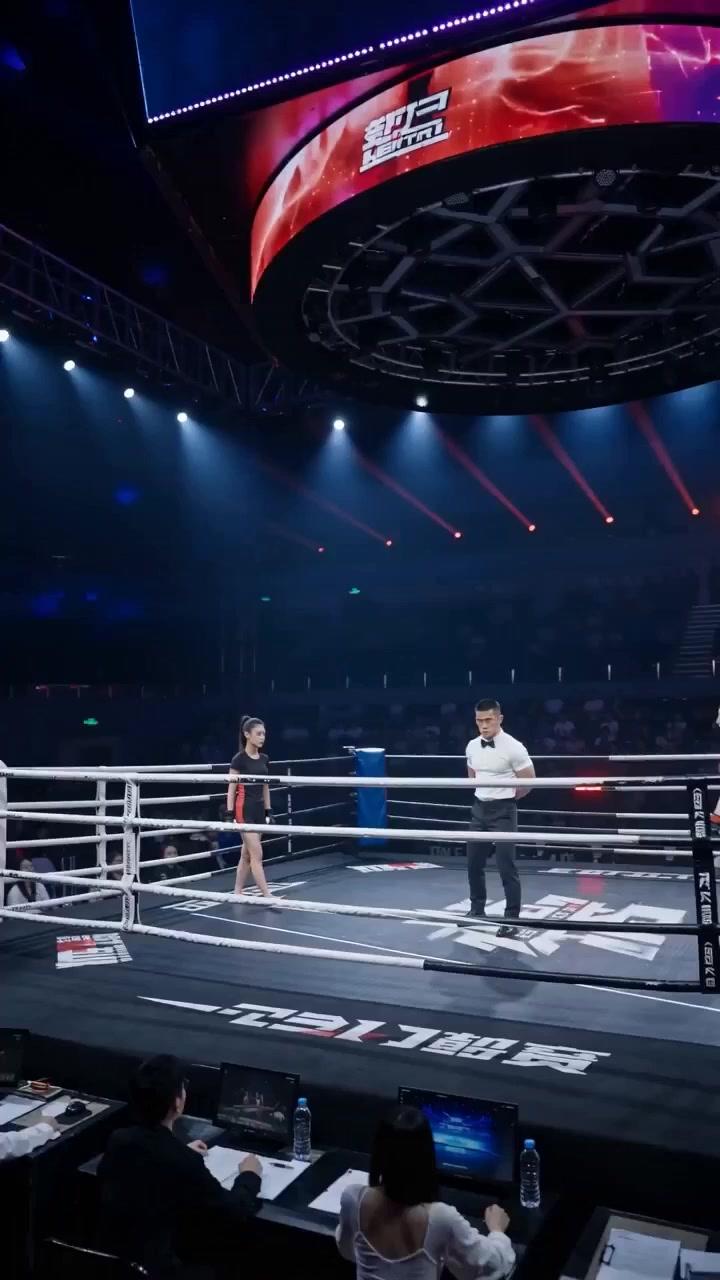 這拳，換妳痛了