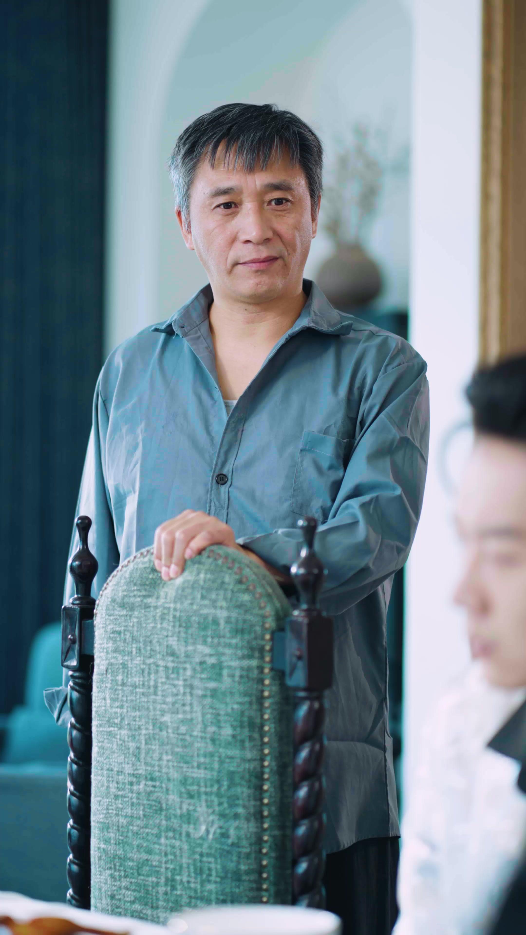 노인 감옥에서 돌아온 아버지