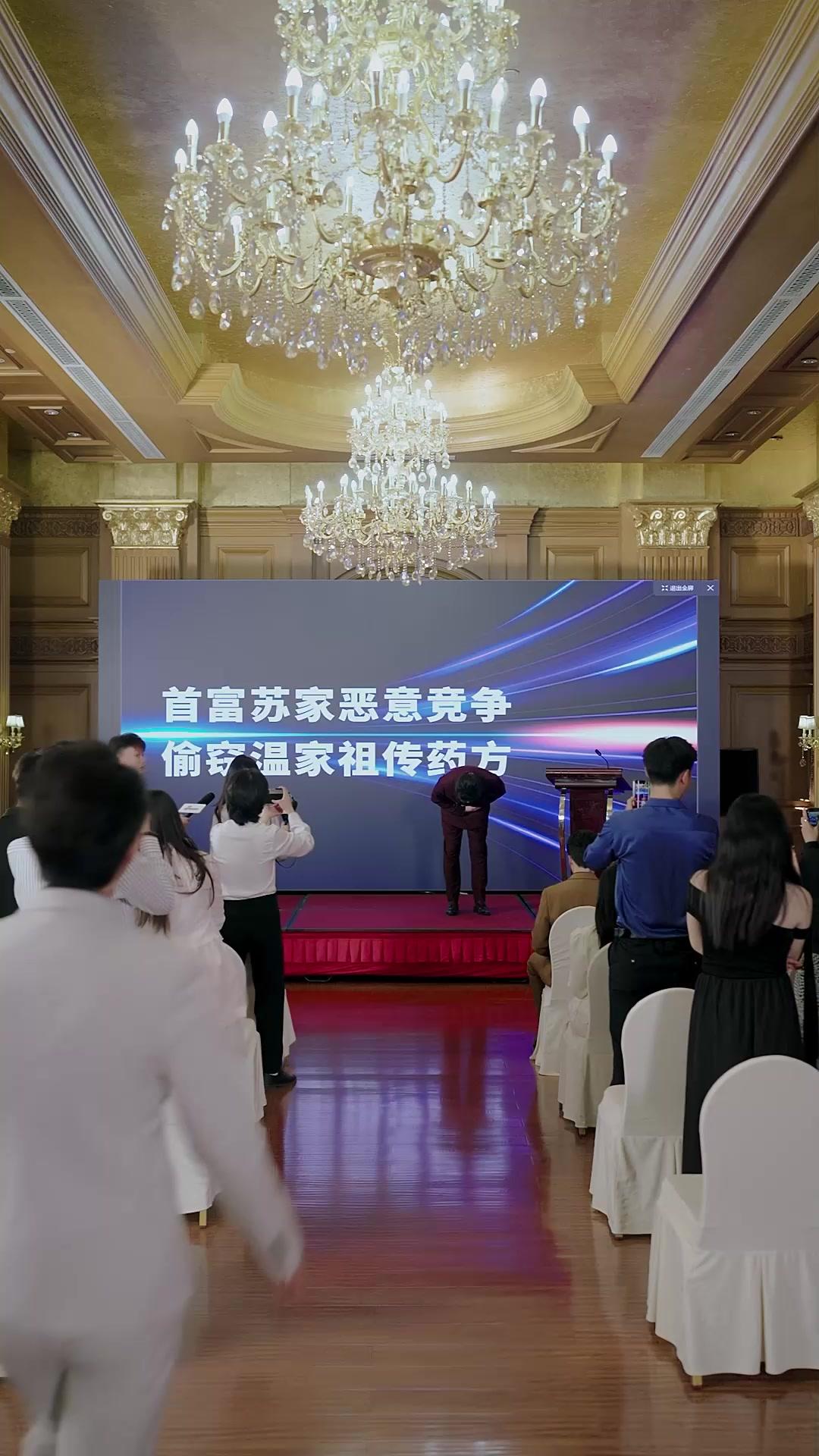 My Grandma Came Back as a Kid!