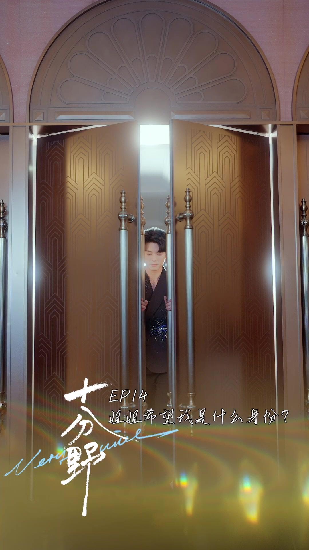 누나는 나를 원해