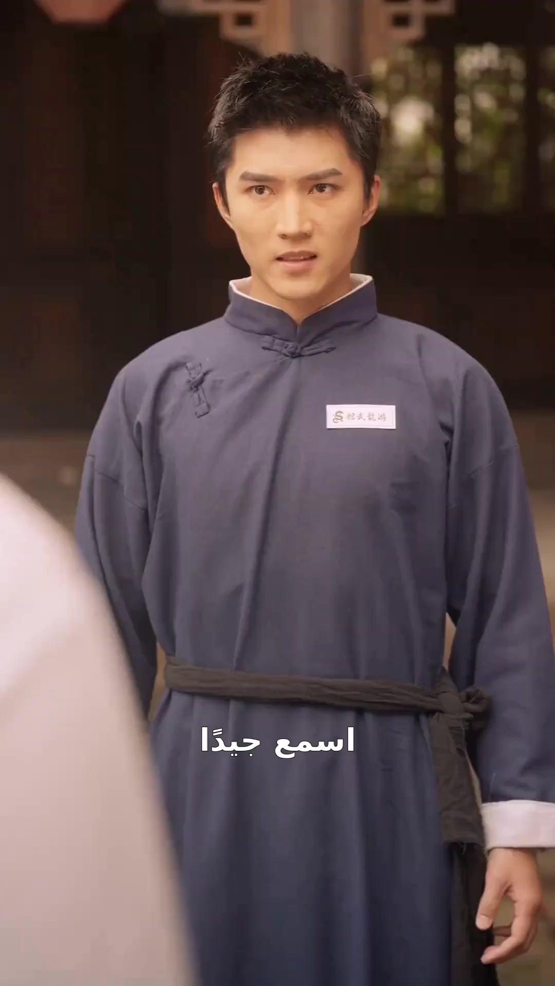 (مدبلج) لقب بثمن الدم