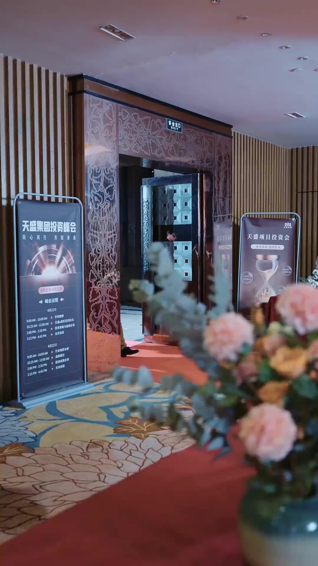 Khianat&Dendam di Balik Cincin