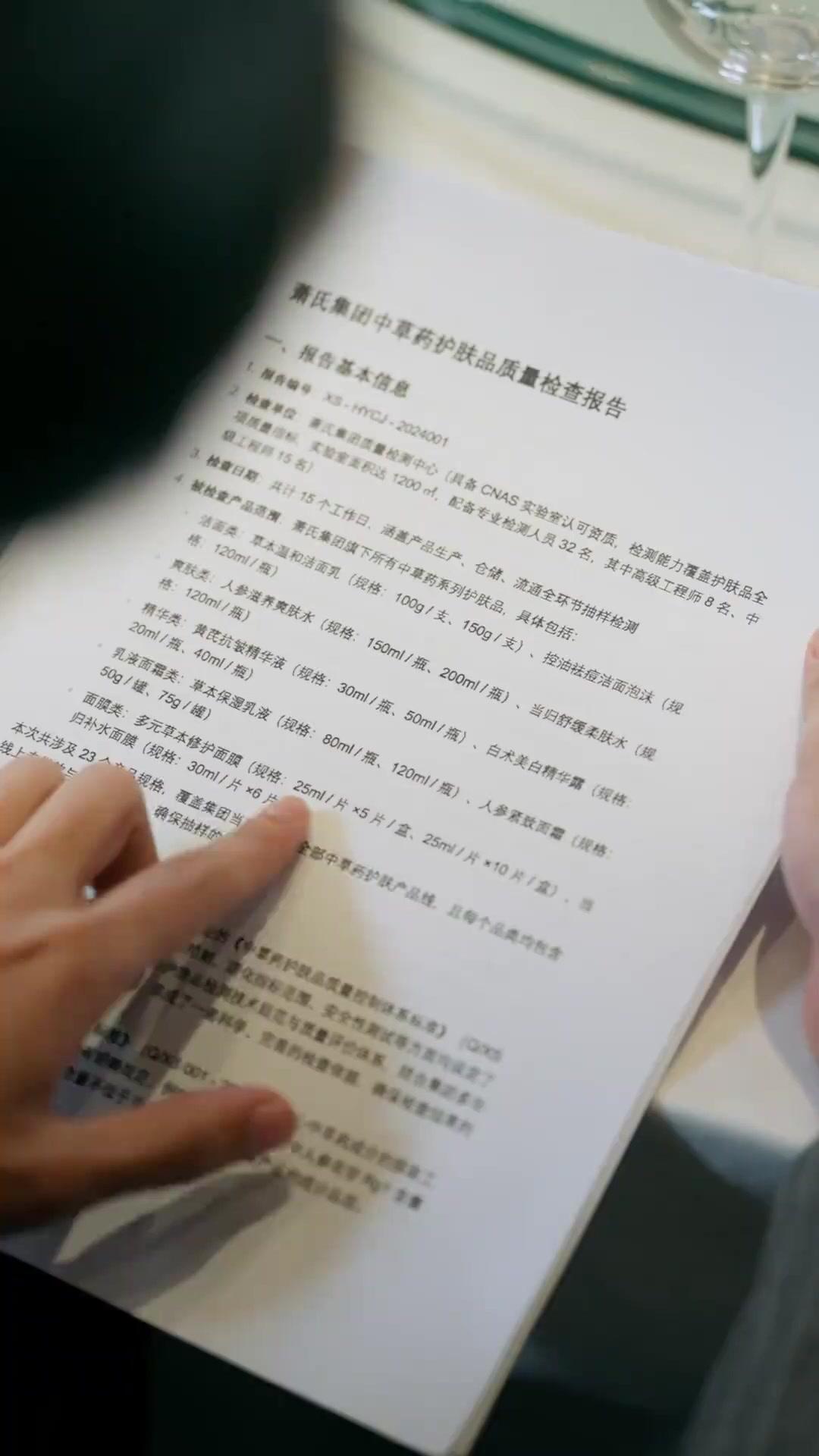 (Doblado) Esta vez, cambiaré mi destino