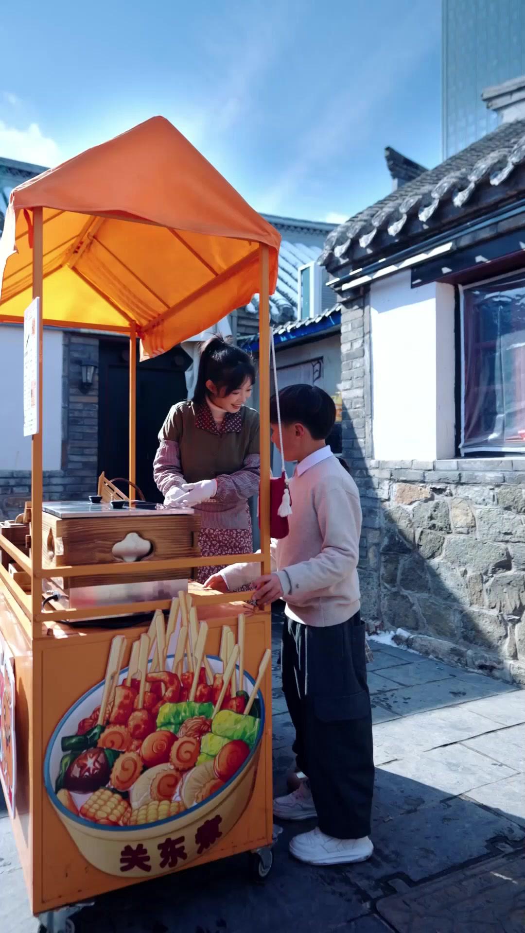 MON AMOUR MA DESTINÉE