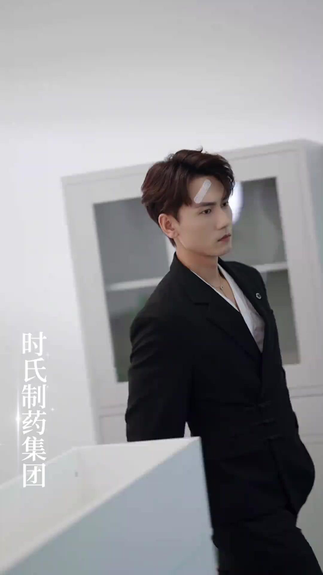 บ่วงรักในเงามืด