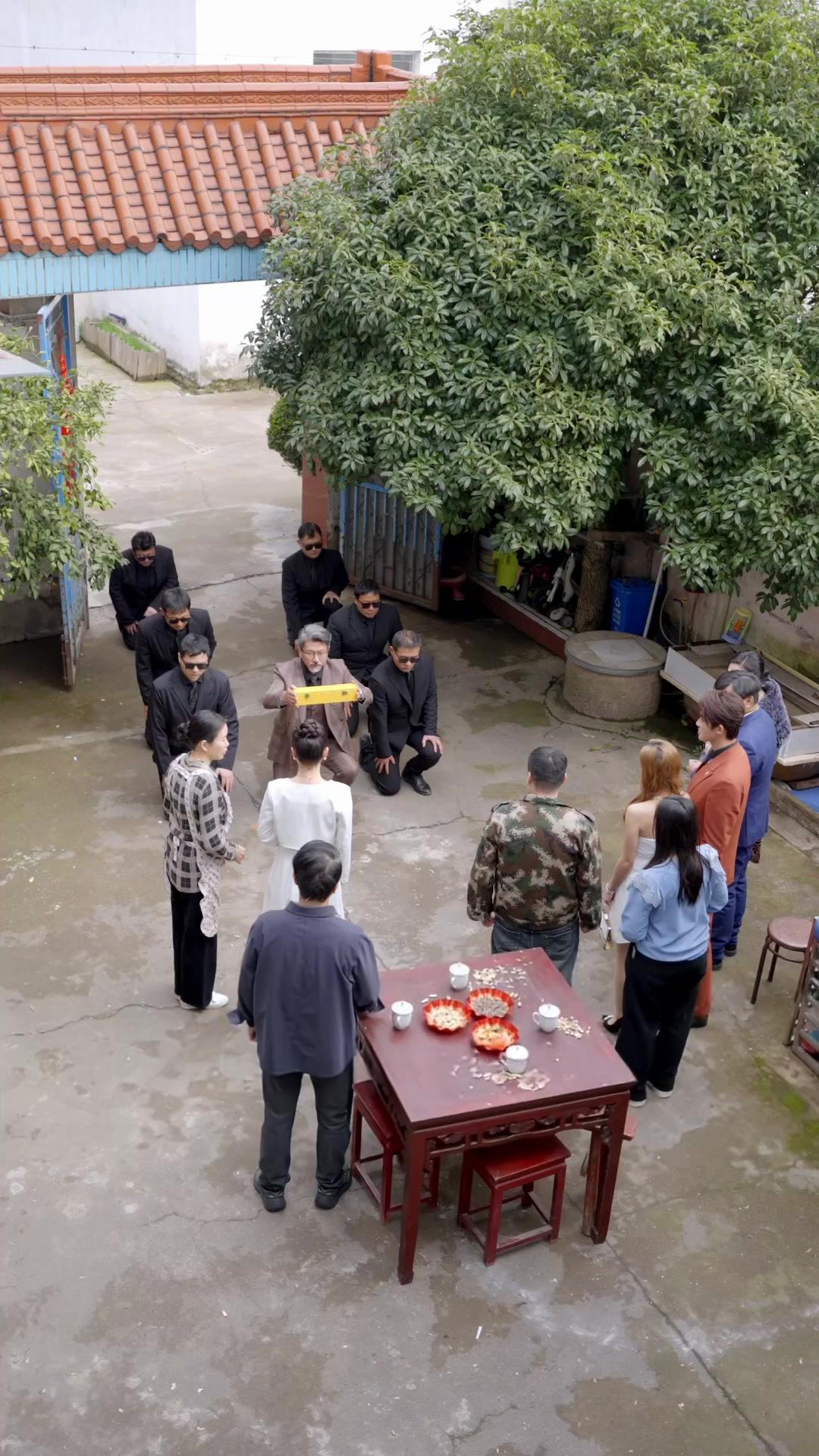 八年後，我給妳全世界