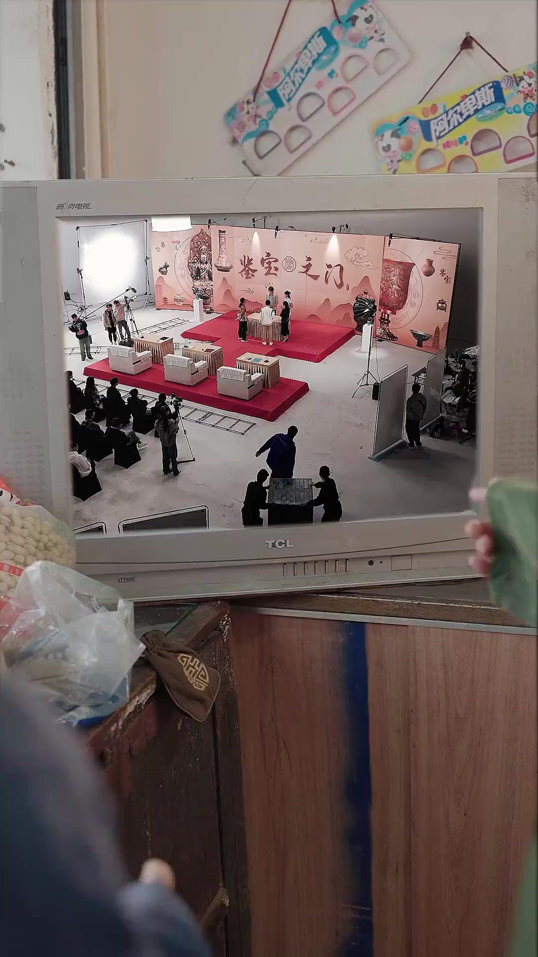 전설의 옥새를 지켜라!