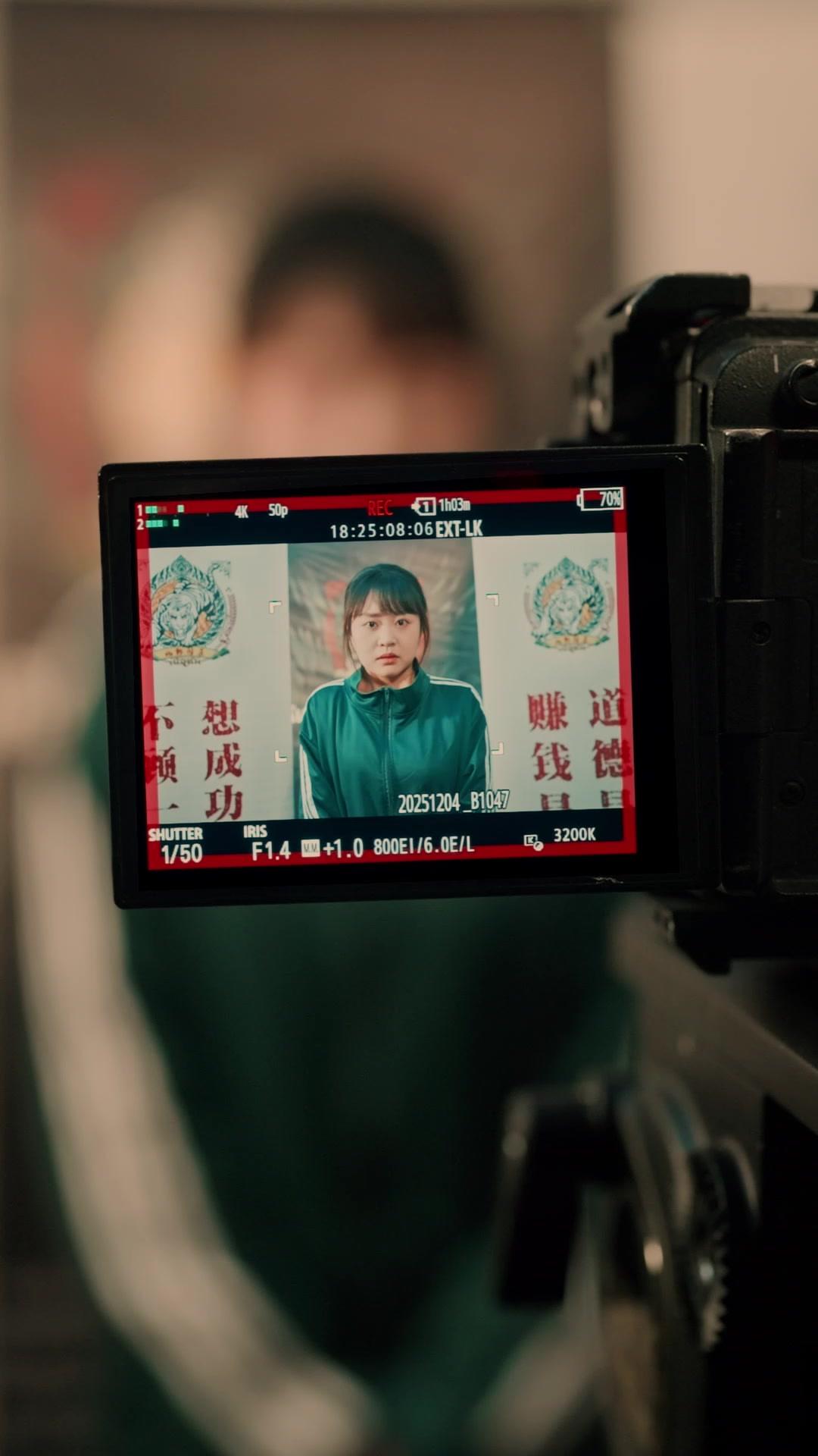 為女只身闖魔窟